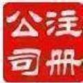 ���������̴��죬����